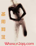 喜欢你有钱